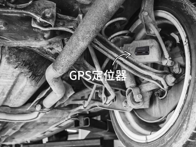 河西出行隐私安全检测