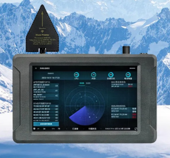 河西手持式手机信号源检查分析仪